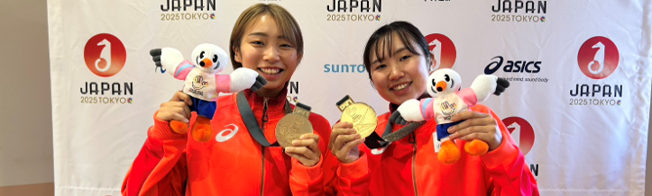 第24回夏季デフリンピック競技大会