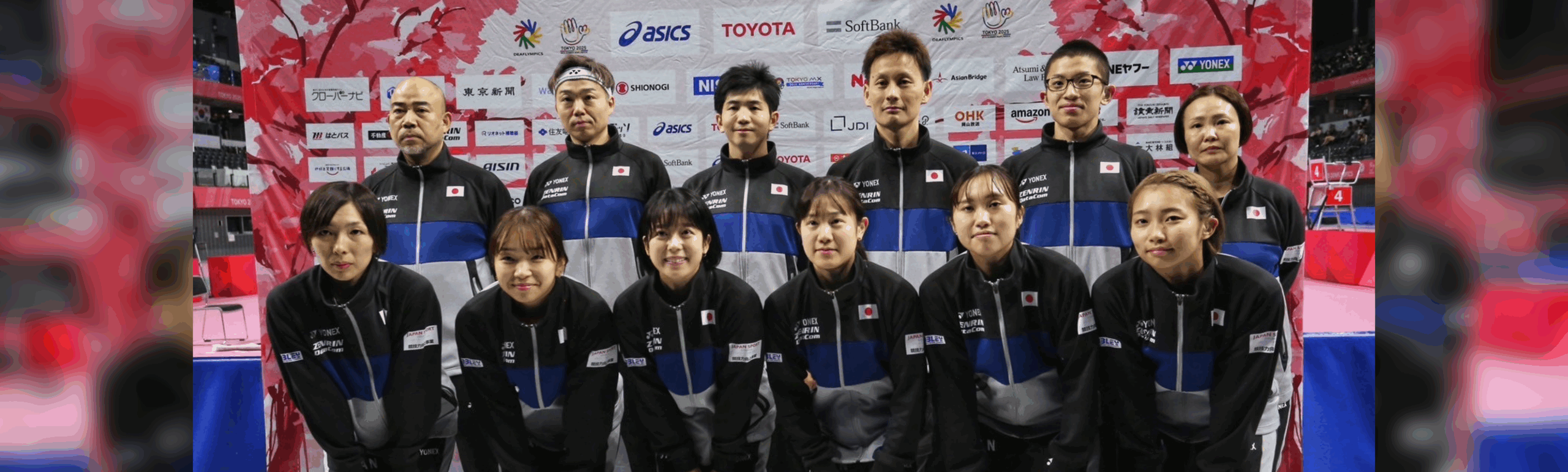 第6回アジア太平洋デフバドミントン選手権大会